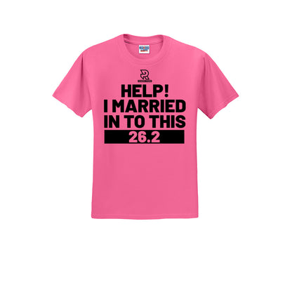 HELP! I MARRIED INTO THIS 26.2 (Black) - Short Sleeve Cotton Tee