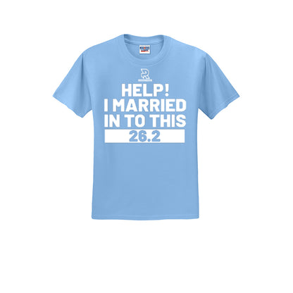 HELP! I MARRIED INTO THIS 26.2 (White) - Short Sleeve Cotton Tee