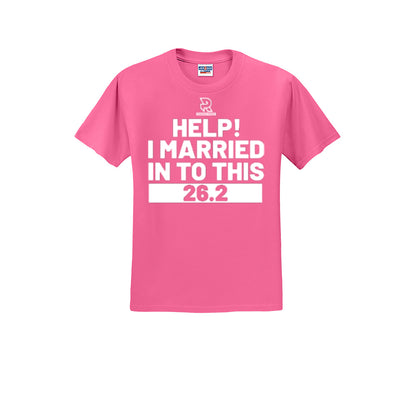 HELP! I MARRIED INTO THIS 26.2 (White) - Short Sleeve Cotton Tee